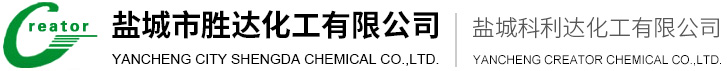 宜昌市瑞豐生物工程有限責(zé)任公司